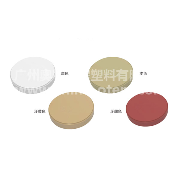 PEEK�ݿ�������